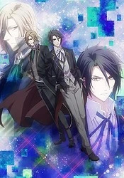 Butlers: Chitose Momotose Monogatari