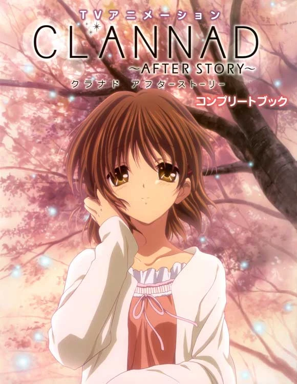 Clannad: After Story