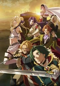 Grancrest Senki