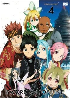 Sword Art Online: Extra Edition