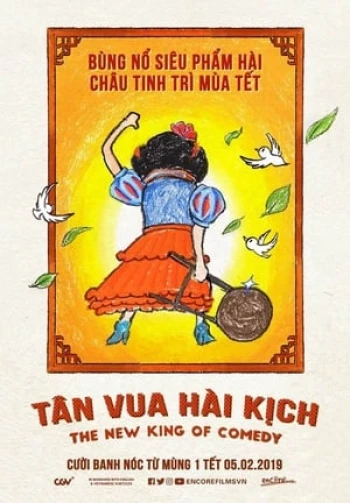 Tân Vua Hài Kịch