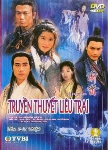 Truyền Thuyết Liêu Trai (phần 1)