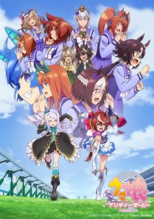 Uma Musume: Pretty Derby Season 2